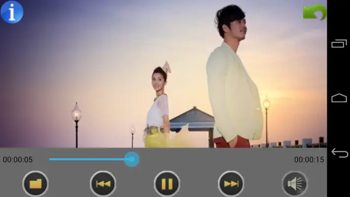 Video Player android App screenshot 2