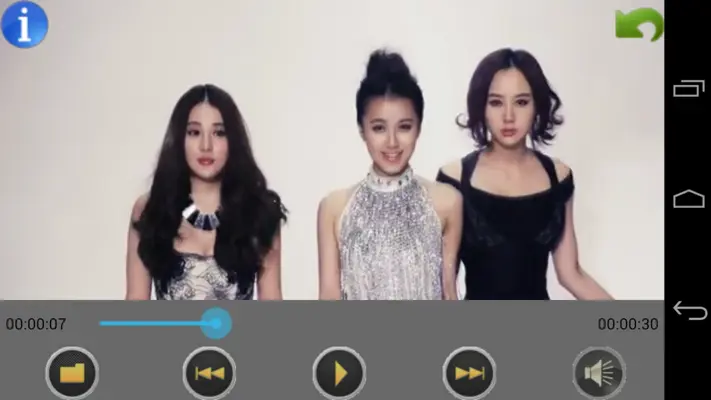 Video Player android App screenshot 3